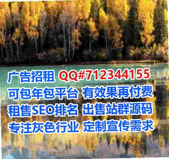 沙市借腹生子水产事务所